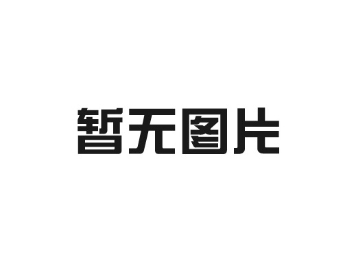 HDMI和光纖究竟誰的音質(zhì)更好更適合