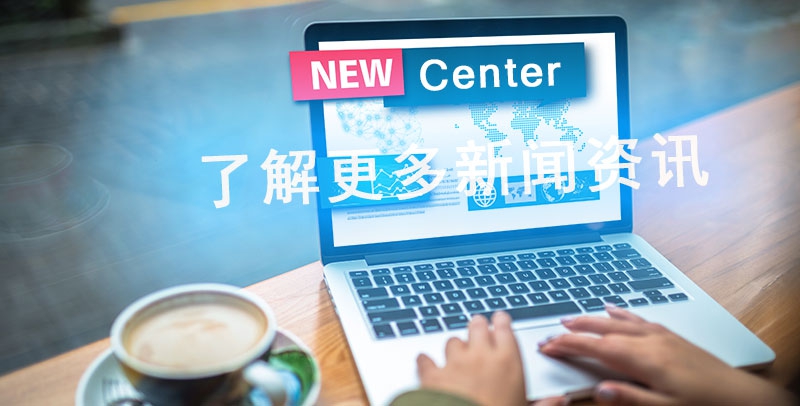 你知道塑料光纖性能指標(biāo)如何嗎？