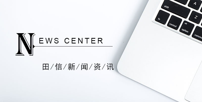 在局域網(wǎng)綜合布線中塑料光纖的使用要求？