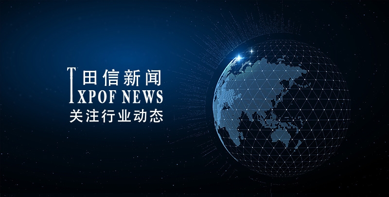 塑料光纖在通信行業(yè)的作用有哪些？